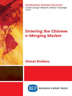 cover image of Entering the Chinese e-Merging Market